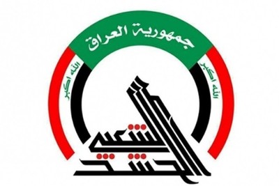 Hashd al-Shaabi: We are ready to provide all kinds of support to our Lebanese brothers