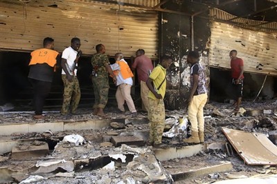 15 people were killed and 61 others were injured in a new attack in Sudan