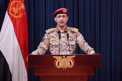 بيان مرتقب للقوات اليمنية حول استهداف تل أبيب