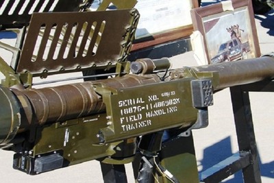 The United States sold missiles worth 740 million dollars to Egypt