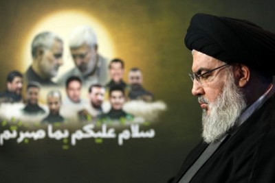 حزب الله يزف السيد حسن نصر الله شهيدا على طريق القدس