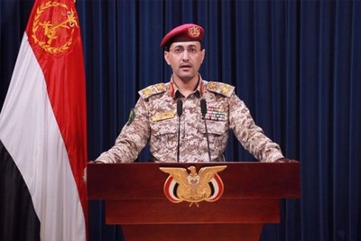 الجيش اليمني: استهدفنا مطار 'بن غوريون' أثناء وصول المجرم نتنياهو