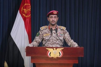 القوات المسلحة اليمنية تقصف أهدافا عسكرية صهيونية في يافا وأم الرشراش