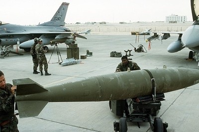 Claims of the President of the United States about stability in West Asia