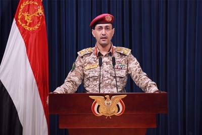 القوات المسلحة اليمنية تعلن استهداف عمق الكيان الصهيوني بـ3 صواريخ
