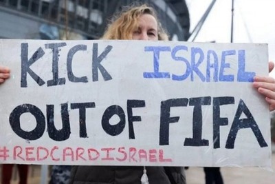 The world's sports media complained about FIFA's silence in the face of Israeli crimes