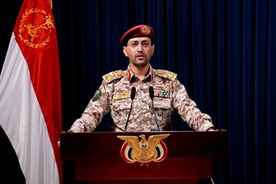القوات اليمنية تستهدف سفينة نفطية أميركية بـ 11 صاروخاً بالستياً ومسيرتين