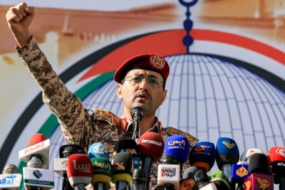 Yemeni Forces Target Red Sea Oil Tankers Connected to U.S. and Israel