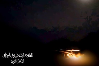 بالمسيّرات.. المقاومة العراقية تهاجم هدفين إسرائيليين في فلسطين المحتلة