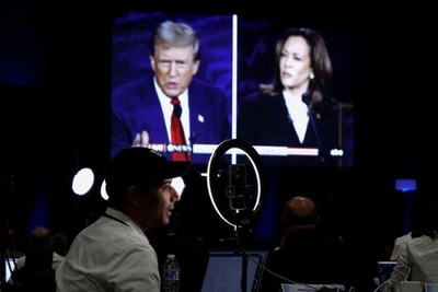 Political scene is heating as the 2024 U.S. election gets ready