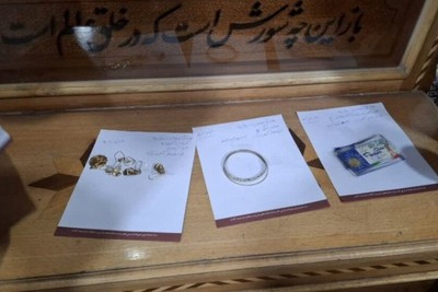مادری فراتر از مرزها
