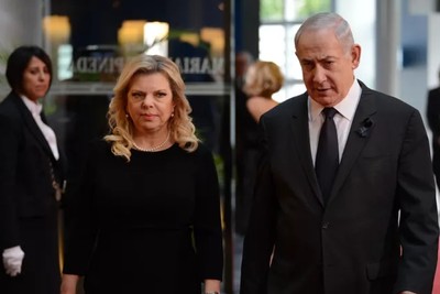 Нетаньяху обвинил Иран в попытке ликвидировать его и назвал это ошибкой