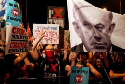 Continued protests against Netanyahu in the occupied territories