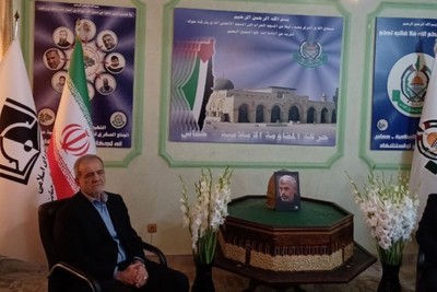 بزشكيان من مكتب حماس معزياً باستشهاد السنوار: الأحرار لن يخضعوا لإملاءات الاستكبار