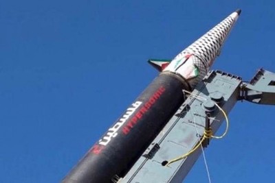 Yemen successfully hits an Israeli military base with a hypersonic missile