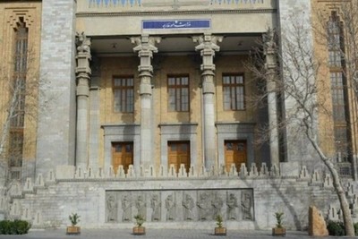وزارة الخارجية الايرانية: ايران لديها الحق في الدفاع عن نفسها تجاه الأعمال العدوانية الصهيونية