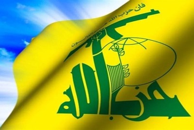 حزب الله؛ بازوی توانمند لبنان
