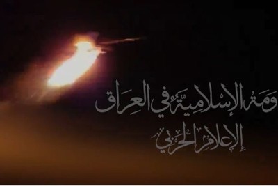 المقاومة العراقية تقصف هدفا "حيويا" في الجولان.. واعتراض مسيرتين في الجليل