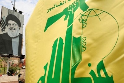 Hezbollah: Lebanon's Unyielding Guardian Against Israeli Aggression?