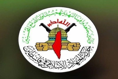 الجهاد الاسلامي.. انتخاب الأمين العام لحزب الله يؤكد صلابة وقدرة المقاومة