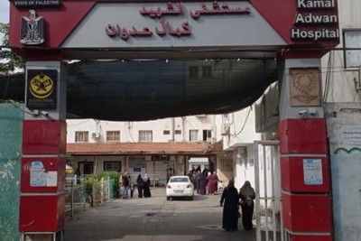 الصحة العالمية: وقف إطلاق النار السبيل الوحيد لحماية النظام الصحي بغــزة