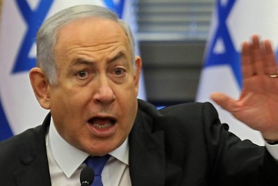 Inside Job: The Security Breaches in Netanyahu's Office
