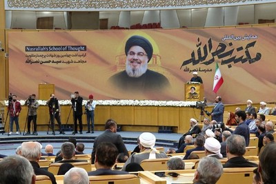 مؤتمر 'مدرسة نصر الله' الدولي: سيكون أخطر عليهم بعد شهادته