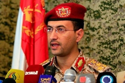ارتش یمن: پایگاه نظامی اسرائیل در یافا را هدف قرار دادیم