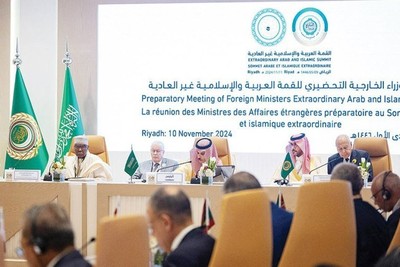 نشست فوق العاده سران سازمان همکاری اسلامی و عربی در ریاض برگزار گردید