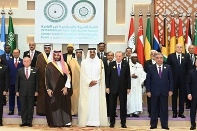 بیانیه پایانی اجلاس ریاض؛ تأکید بر محوریت مساله فلسطین و هشدار درباره نقض حاکمیت ایران