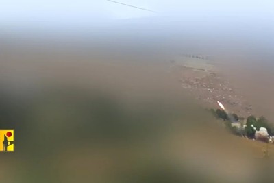عمليات حزب الله: استهداف لقواعد في نهاريا وحيفا و"تل أبيب" وإسقاط "هرمز 450".. وضرب تجمعات ومستوطنات