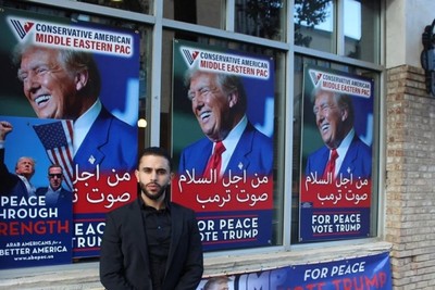 Arab Americans who voted for Trump urged him to end the war in Gaza and Lebanon