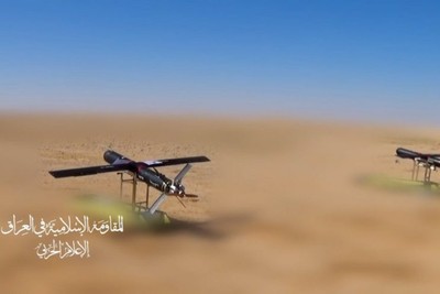 المقاومة العراقية تهاجم هدفاً حيوياً في الأراضي المحتلة بالطيران المسيّر