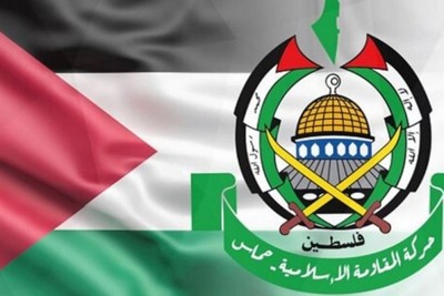 Hamas Calls for Global Demonstrations in Solidarity with Gaza