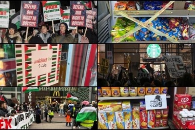 The world's largest investment fund has imposed sanctions on an Israeli company