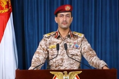 Yemeni Armed Forces and Iraqi Resistance Report Joint Strike on Southern Israel