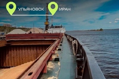 Стартовала реализация двух проектов по развитию железнодорожного и речного сообщения между Ираном и Россией