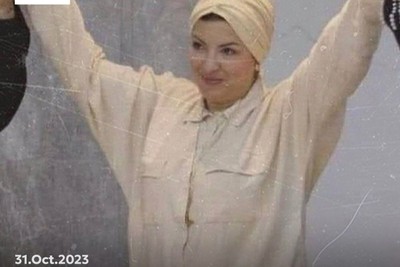 Gaza's Fallen Stars: The Untold Story of Inas Al-Saqa