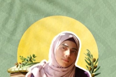 هبة أبو ندى 