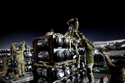 New package of American weapons is on its way to Ukraine