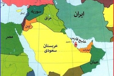 بازی با آتش