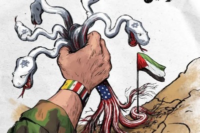 آن کسی که ریش کن خواهد شد اسرائیل است