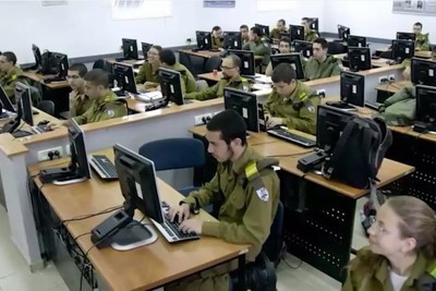 تفرقة، أجندة إسرائيل الخطيرة