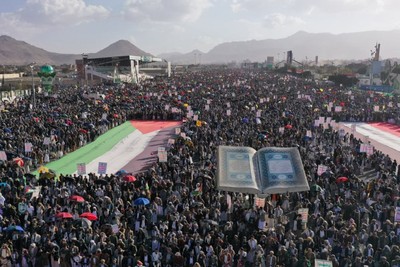 مسيرات مليونية في اليمن نصرة لغزة والقوات المسلحة تعلن قصف تل أبيب مجدداً