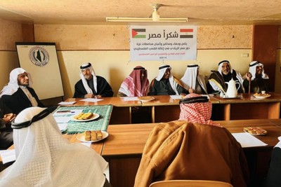 Gaza clan leaders urge Palestinian Authority to govern coastal enclave
