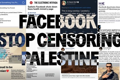 Exposé: How Facebook Amplifies Israel, Silences Palestine
