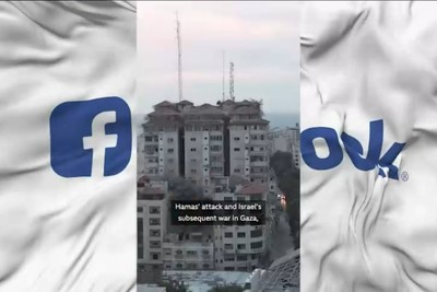 فیس بوک و سانسور ماجرای فلسطین  