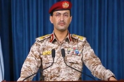 Yemeni Armed Forces Launch Drone and Missile Strikes on Israeli Targets