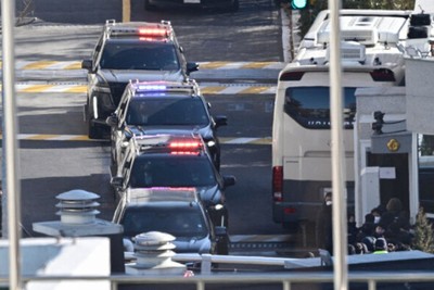 South Korean President Yoon Suk Yeol Arrested Over Martial Law Bid