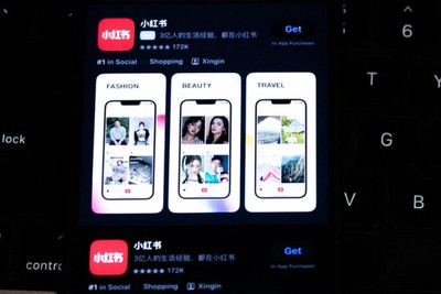 Supreme Court Upholds TikTok Ban on Security Grounds: National Debate and Uncertain Future Unfold